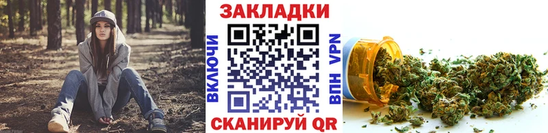 Наркошоп купить Cocaine  МАРИХУАНА  МЕФ  КЕТАМИН  Гашиш  Альфа ПВП  Галлюциногенные грибы  Нововоронеж