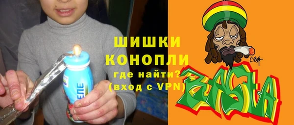 круглые Дмитров