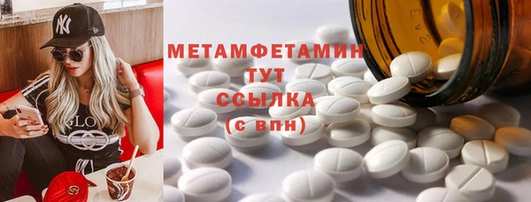круглые Дмитров
