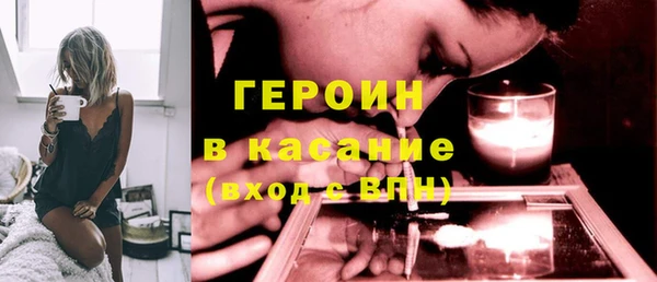 метадон Дмитриев
