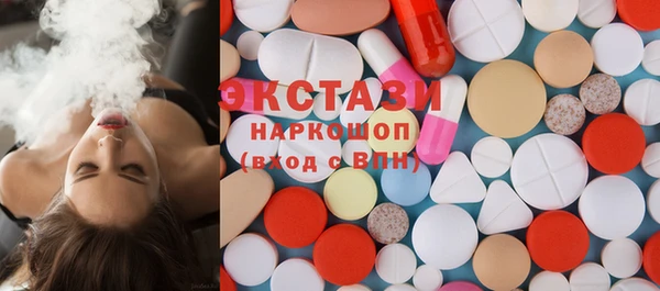 прущая мука Гусев