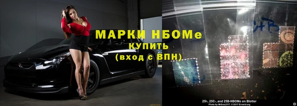 круглые Дмитров