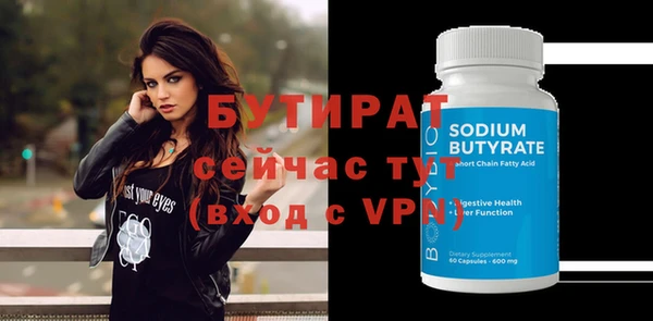 метадон Дмитриев