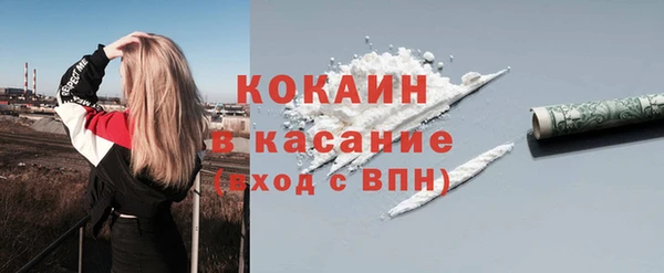 круглые Дмитров