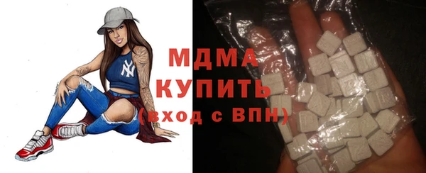 амфетамин Дмитровск