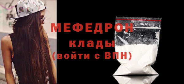 метадон Дмитриев