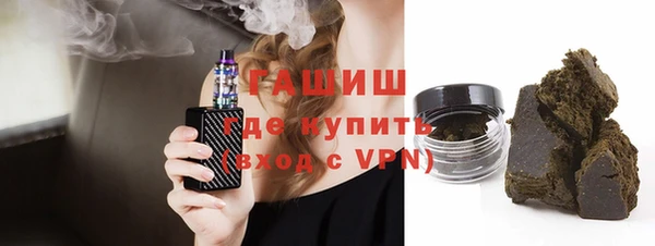 амфетамин Дмитровск
