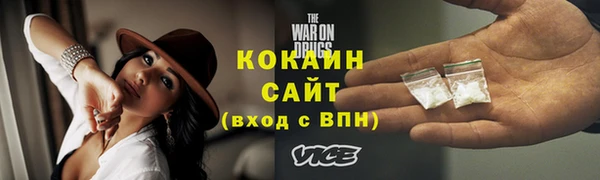 амфетамин Дмитровск