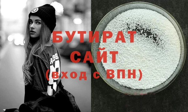 метадон Дмитриев