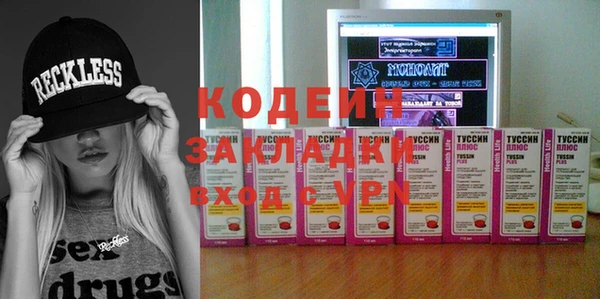 амфетамин Дмитровск