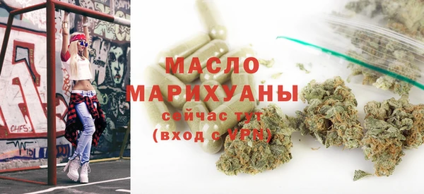 метадон Дмитриев