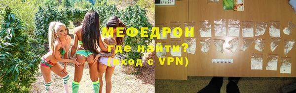 круглые Дмитров
