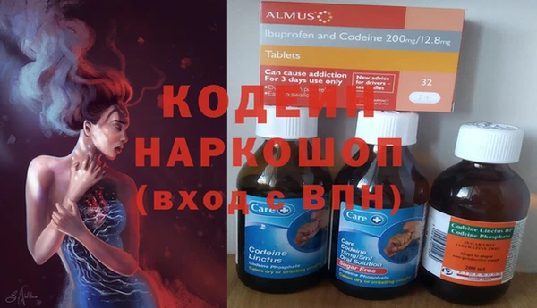 метадон Дмитриев