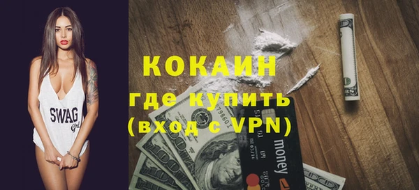 круглые Дмитров