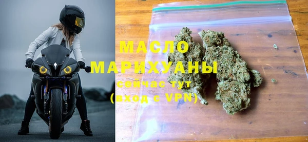 прущая мука Гусев