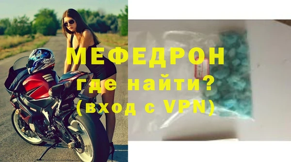 метадон Дмитриев