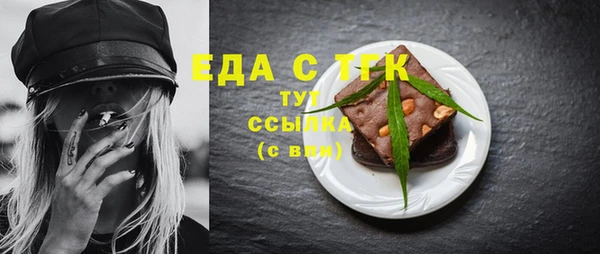 метадон Дмитриев