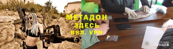 круглые Дмитров